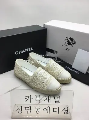 샤넬 에스파듀