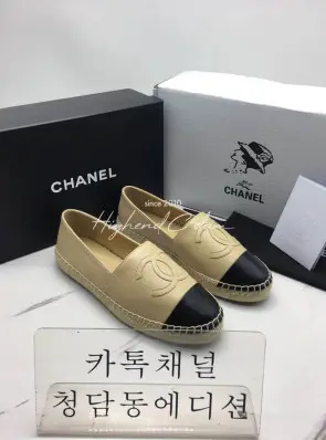 샤넬 에스파듀