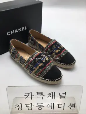 샤넬 에스파듀