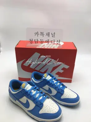 [M버전] 나이키 덩크 (남녀공용)