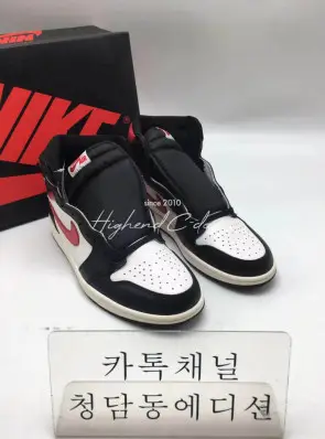 [LJR공장]나이키 에어조던1 하이 (남녀공용)