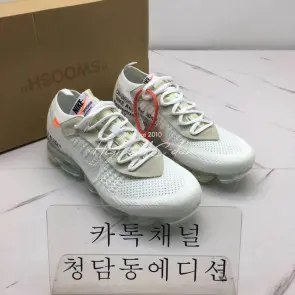 [H12공장]나이키x오프화이트 베이퍼맥스 (남녀공용)