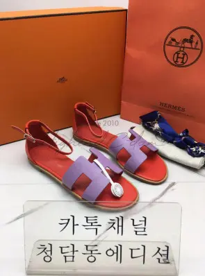 에르메스 산토리니 스위프트 샌들