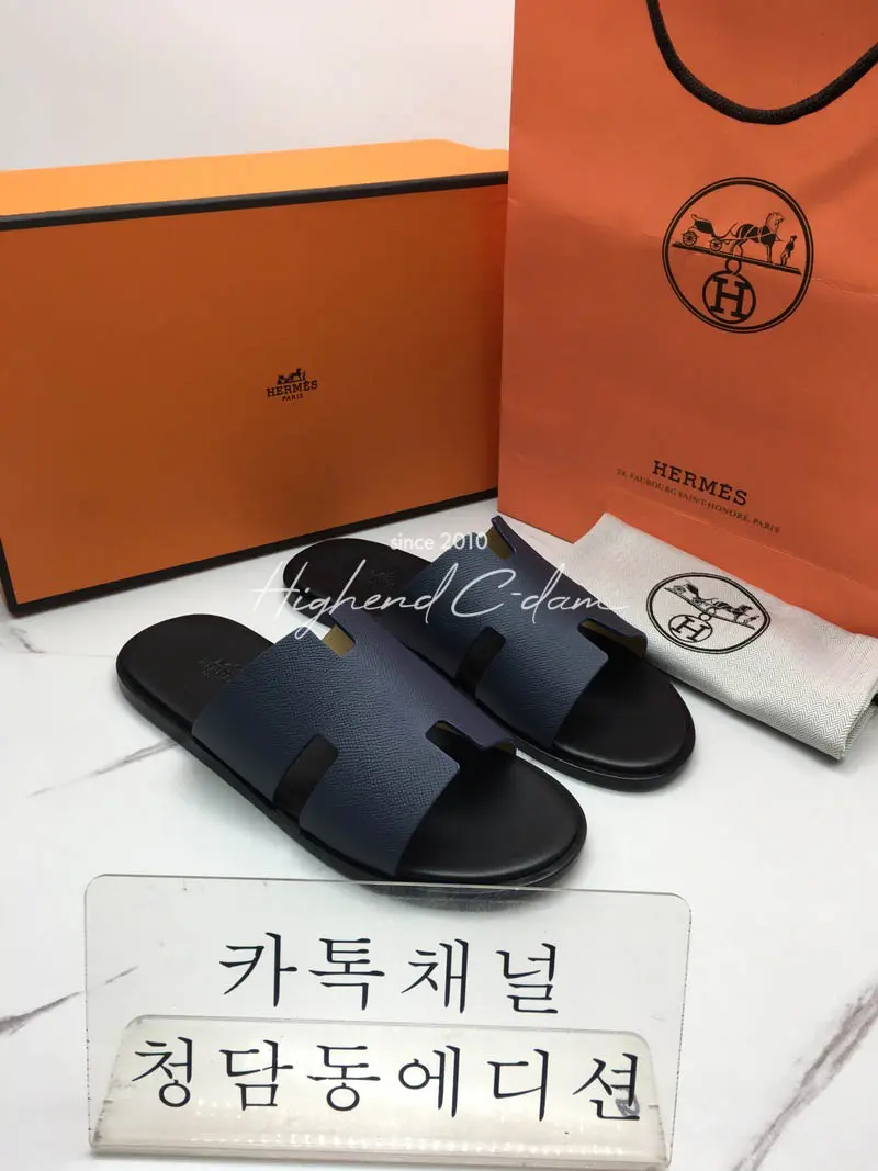 에르메스 이즈미르 슬리퍼 (남성용)