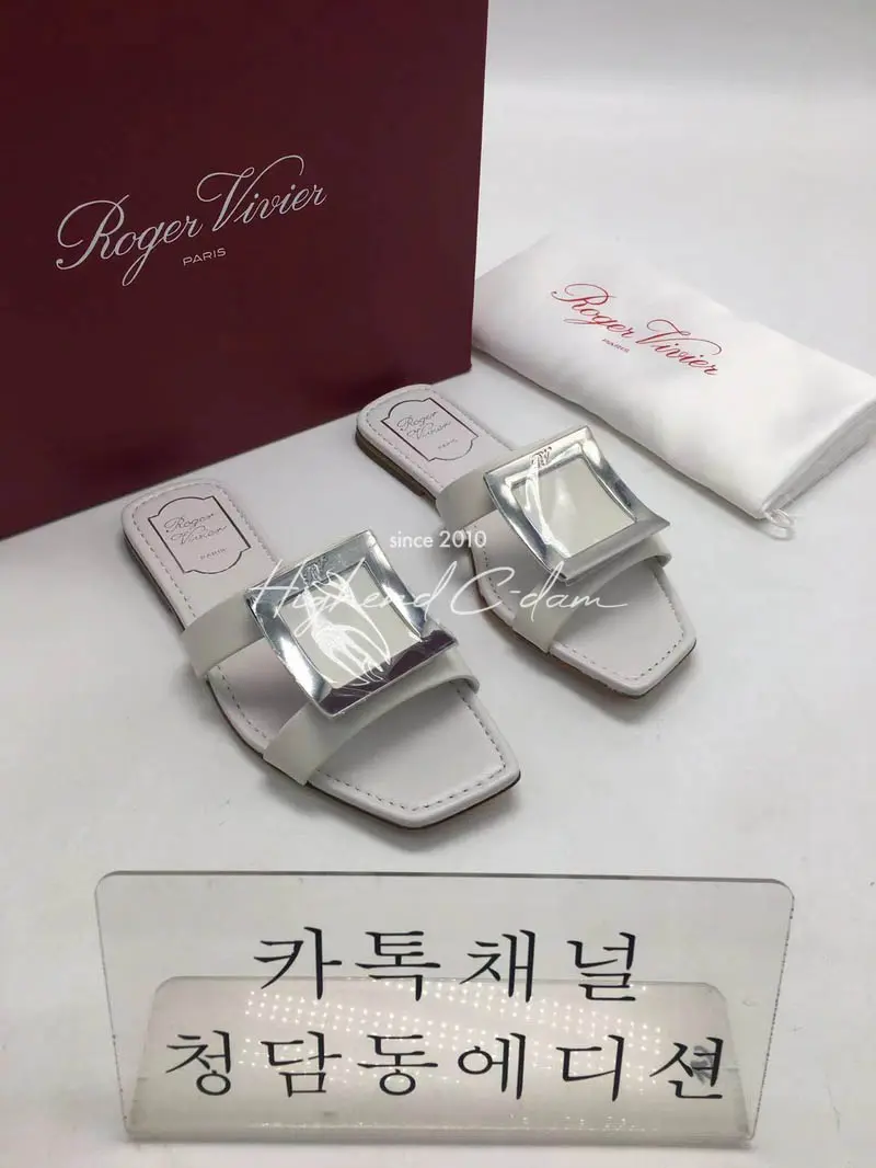 로저 비비에 슬리퍼