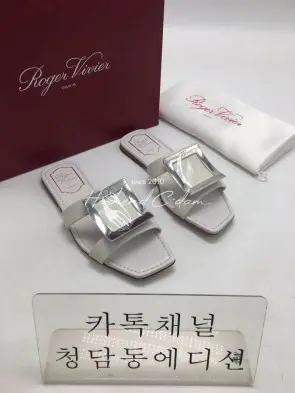 로저 비비에 슬리퍼
