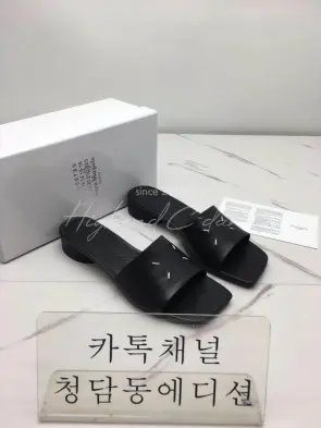 메종마르지엘라 슬라이드 슬리퍼 (5COLOR)