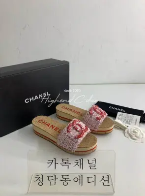 샤넬 에스파듀 샌들