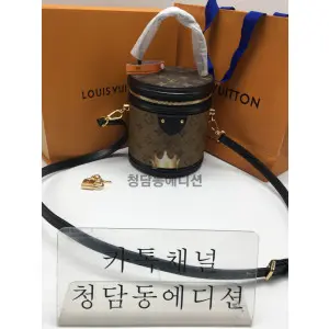 [OC] 루이비통 깐느백 정품동일가죽