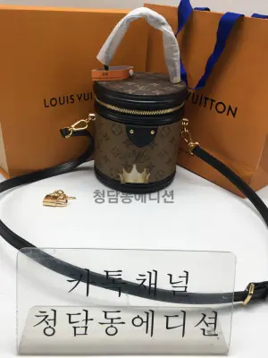 [OC] 루이비통 깐느백 정품동일가죽