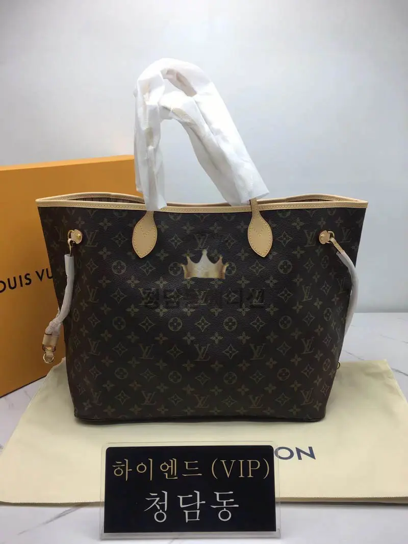 루이비통 모노그램 네버풀 GM M40990