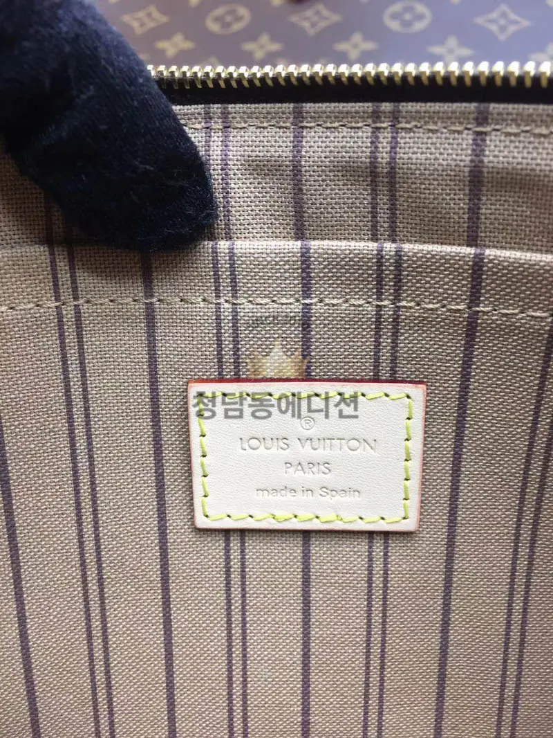 루이비통 모노그램 네버풀 GM M40990