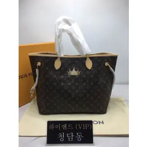 루이비통 모노그램 네버풀 GM M40990