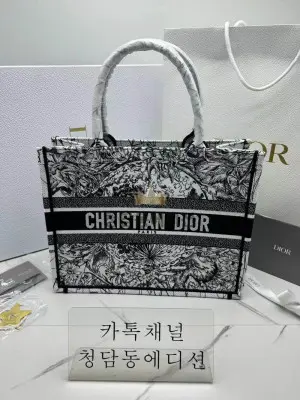 [정품동일가죽] 디올 북토트백 미디움 최고퀄