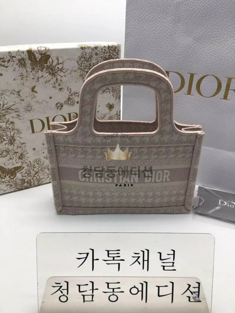 [정품동일가죽] 디올 북토트백 미니 최고퀄