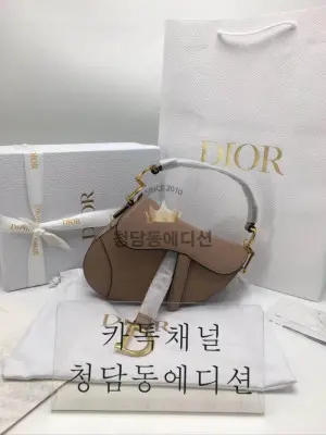 [정품동일가죽] 디올 새들백 스몰 최고퀄