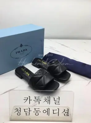 프라다 슬리퍼 (3COLOR)