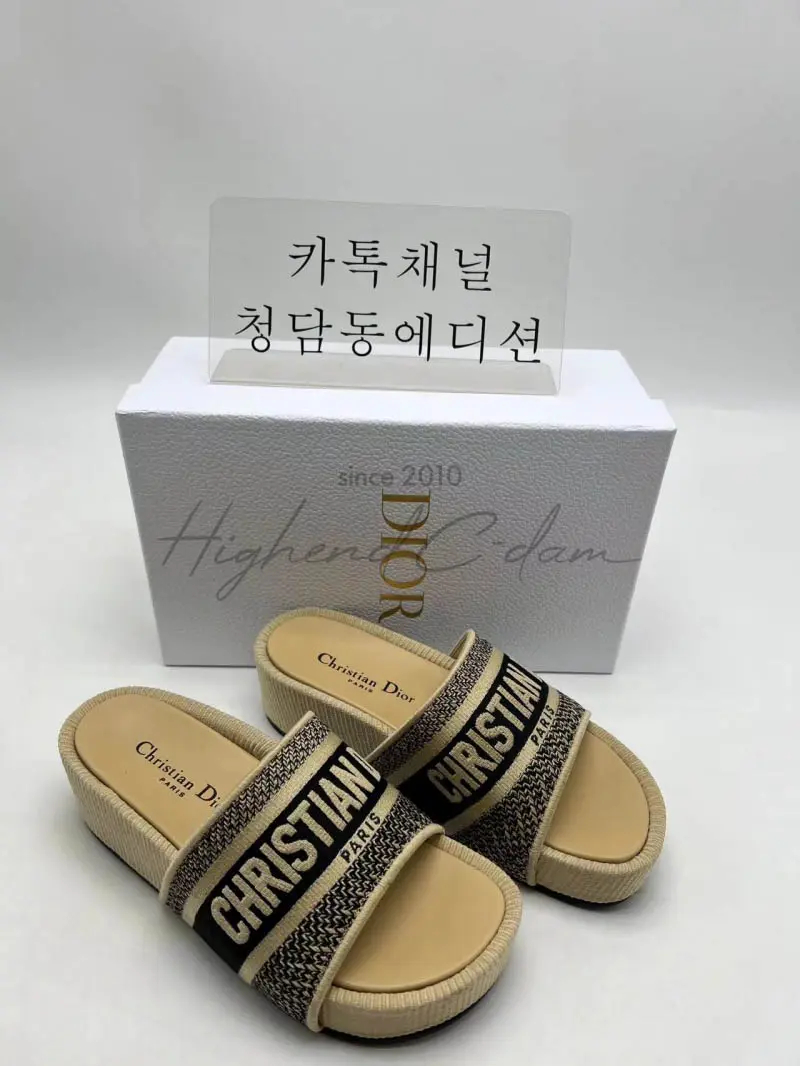 디올 샌들 슬리퍼