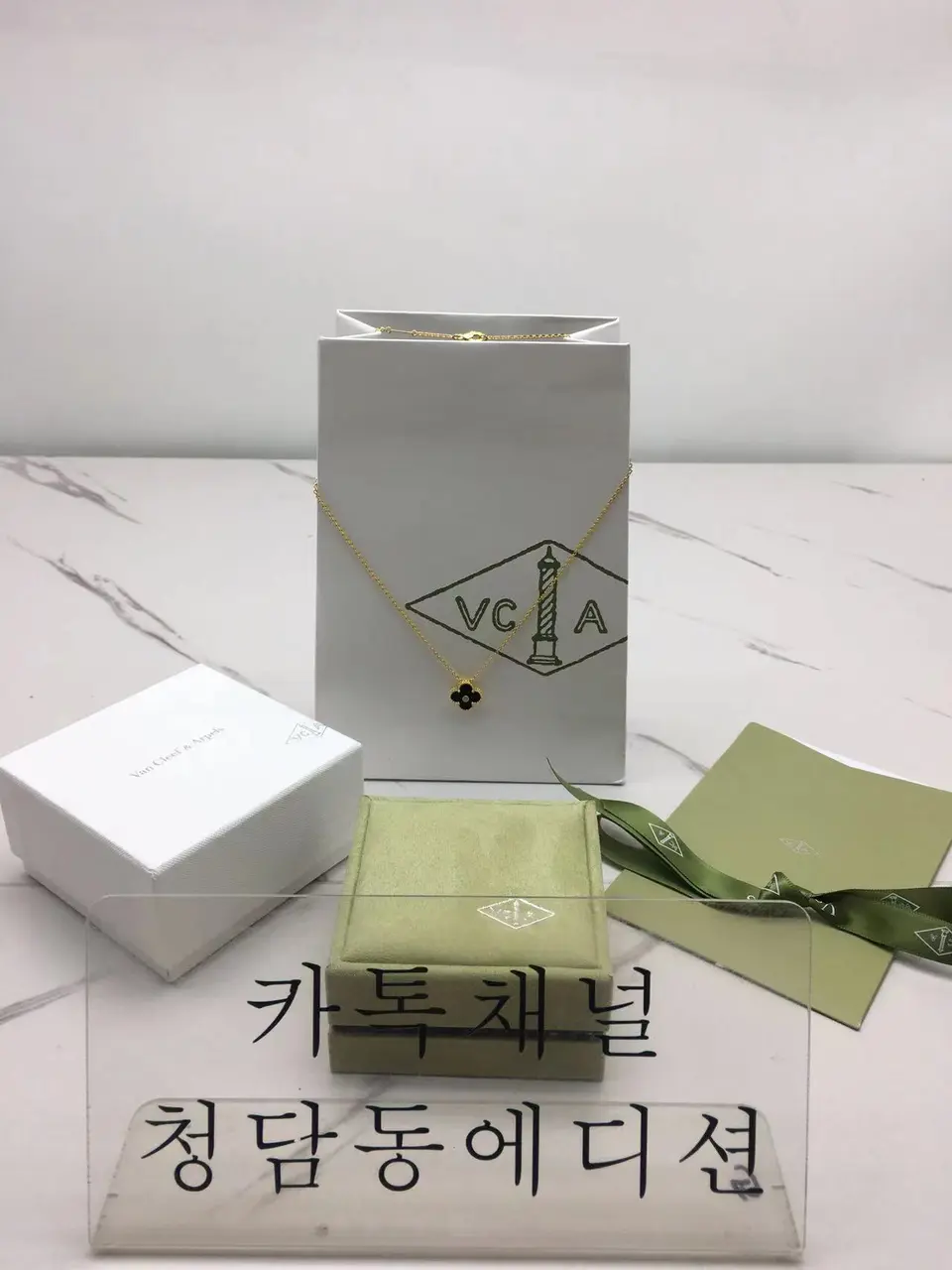 반클리프 알함브라 목걸이 (줄컬러 옐로우골드) (V-gold소재)