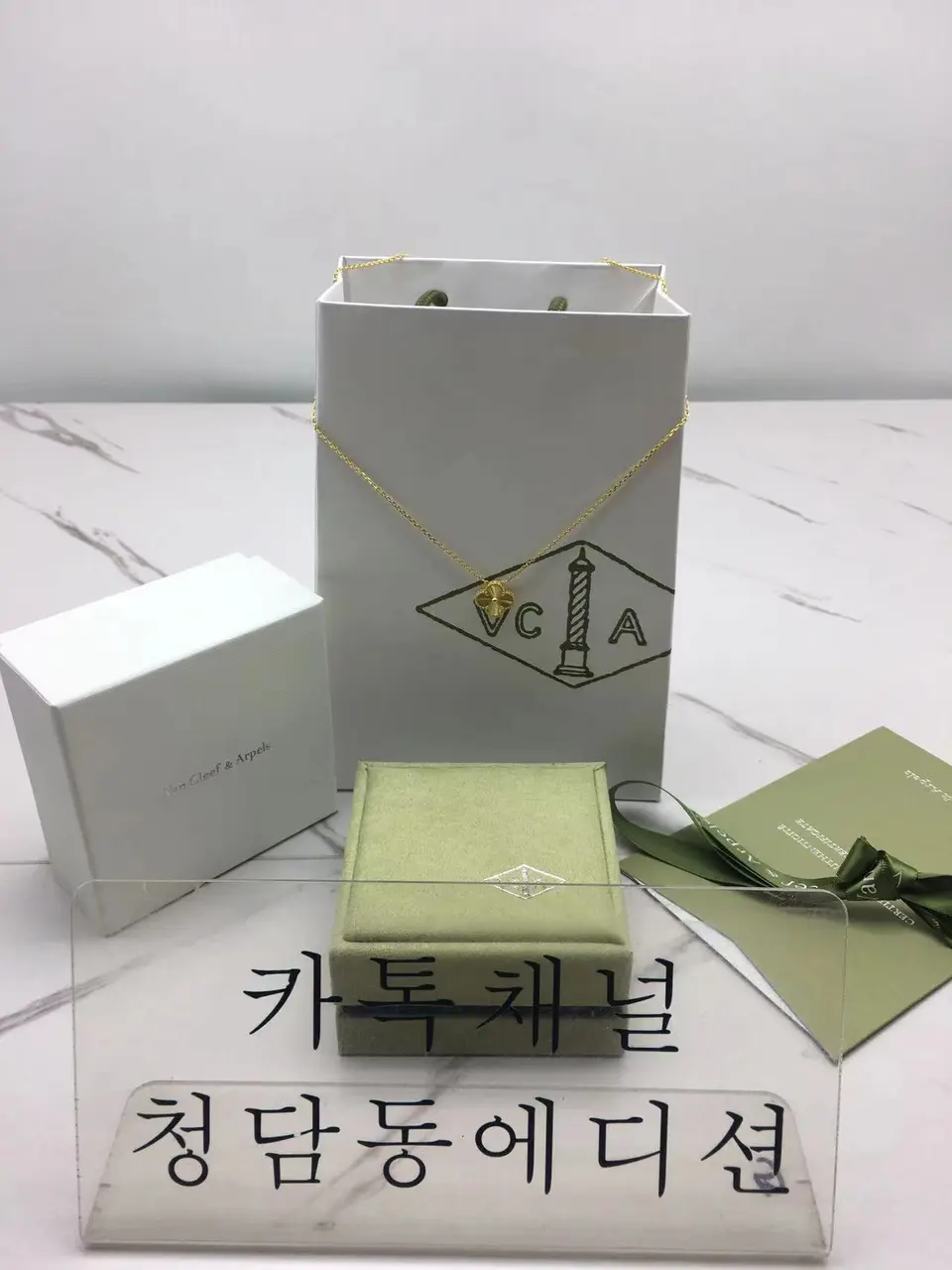 반클리프 알함브라 목걸이 (2COLOR) (V-gold소재)