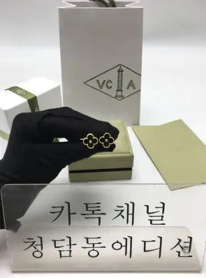 반클리프 알함브라 이어링 귀걸이 (5COLOR) (V-gold소재)