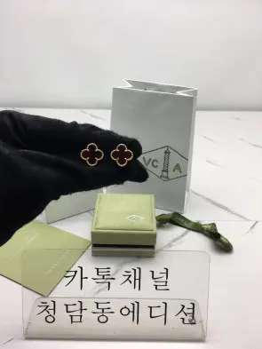 반클 알함브라 빈티지 이어링 귀걸이 (컬러 레드)