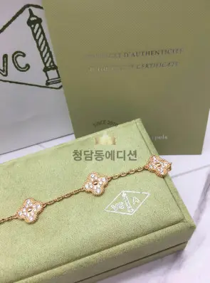 반클리프 알함브라 팔찌 큐빅 (V-gold소재) (3color)