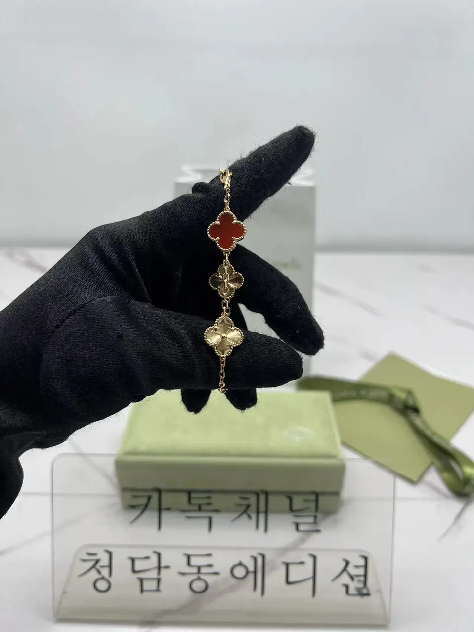 반클리프 알함브라 팔찌 (V-gold소재)