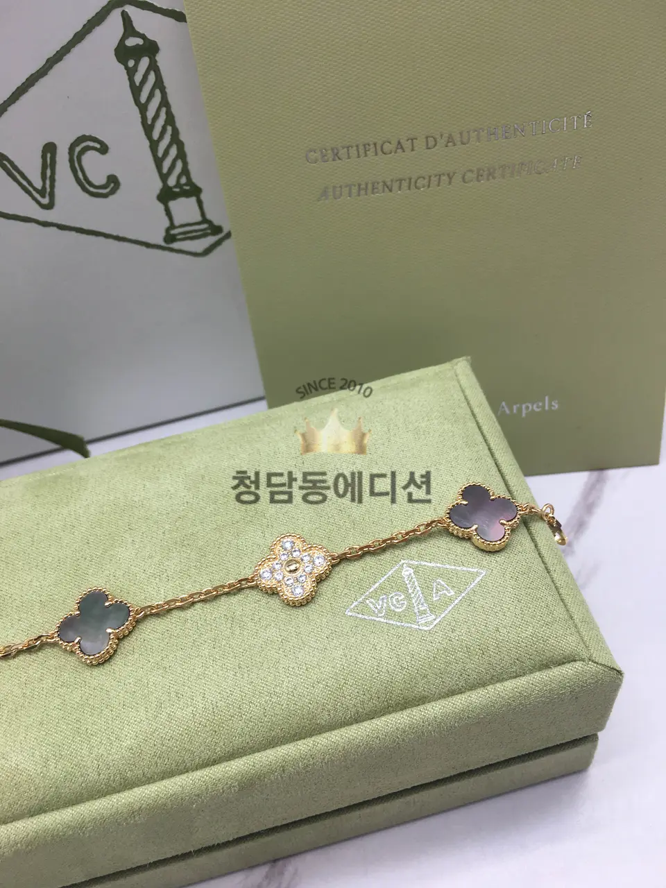 반클리프 알함브라 팔찌 (V-gold소재)