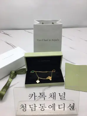 반클리프 럭키 알함브라 브레이슬릿 (2COLOR) (V-gold소재)