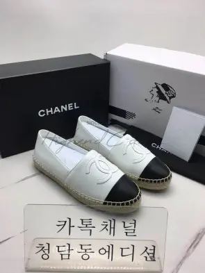 샤넬 에스파듀 (3COLOR)