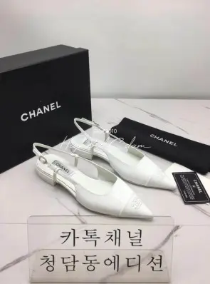 샤넬 투톤 슬링백 앞코 유광