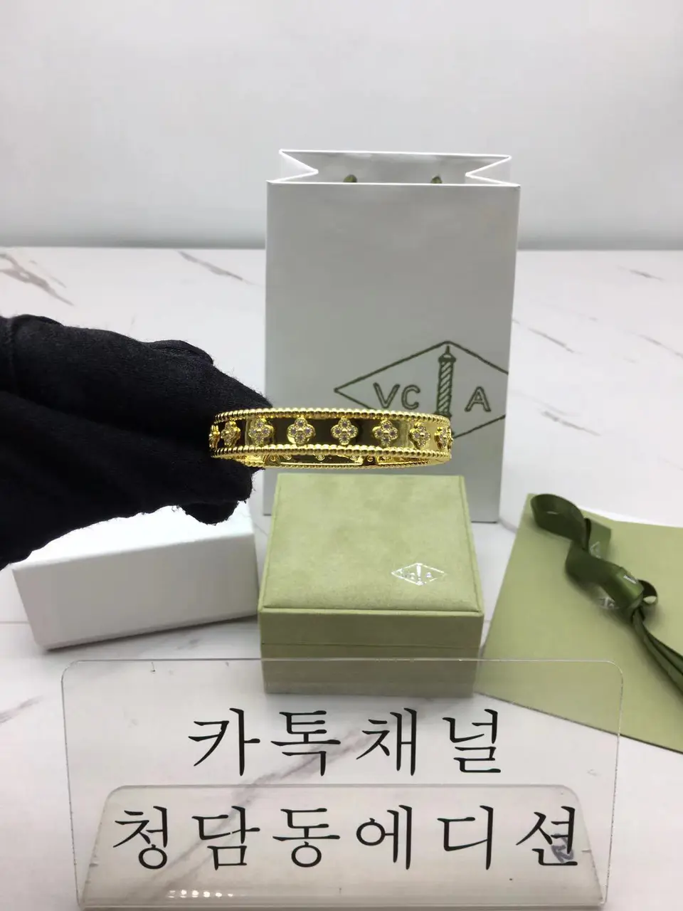 반클리프 빼를리 팔찌 (3COLOR)