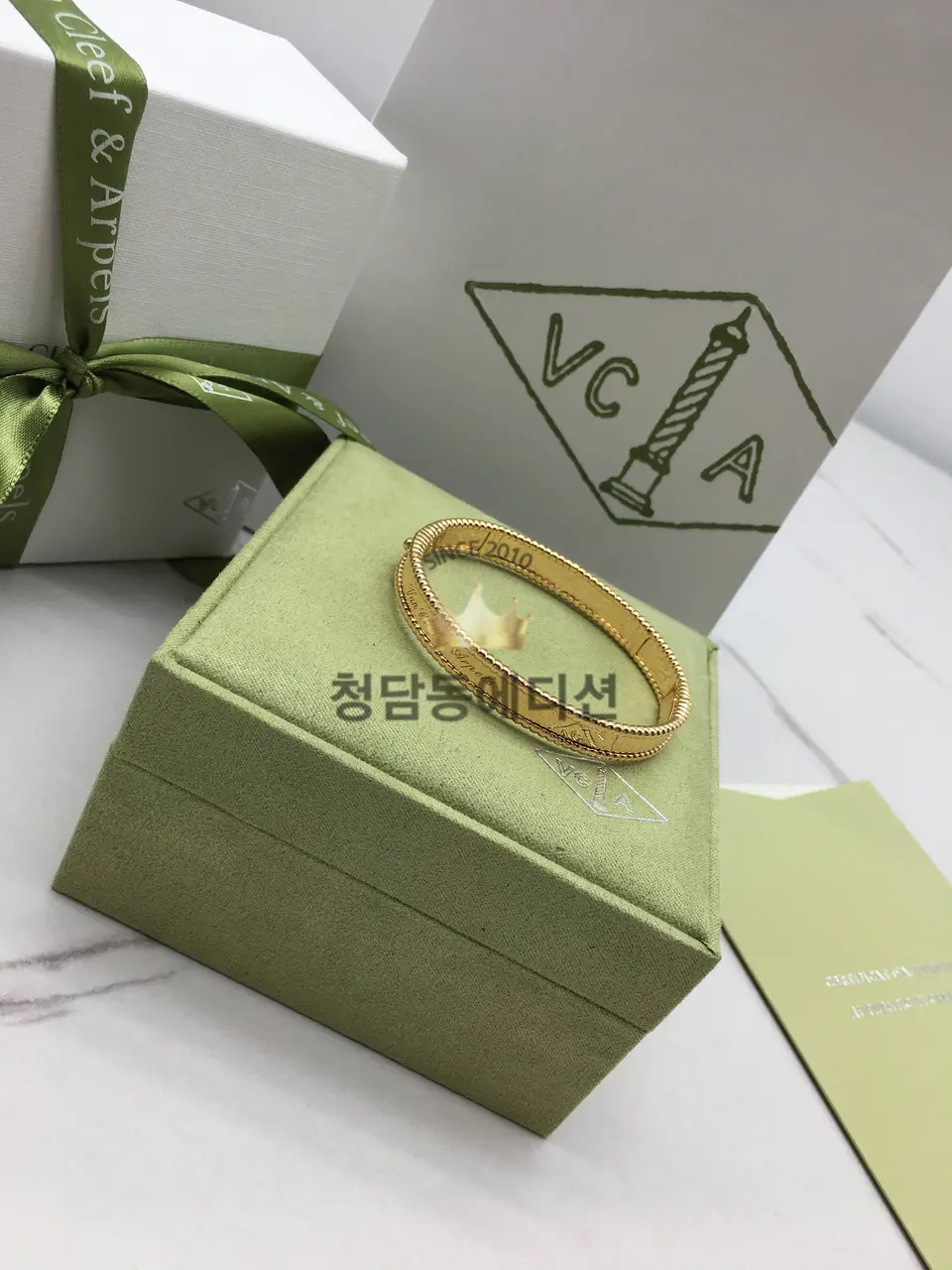 반클리프 빼를리 팔찌 (3COLOR)