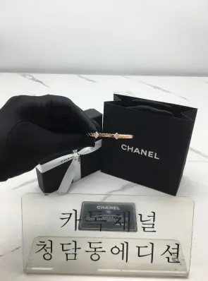 샤넬 코코 크러쉬 팔찌 (컬러 로즈골드, 화이트골드)