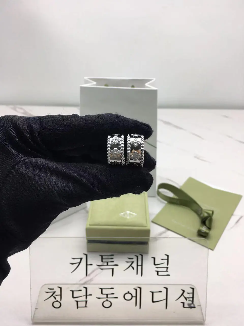 반클리프 빼를리 링 귀걸이 (3COLOR)