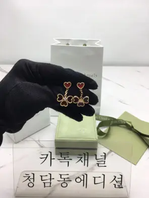 반클리프 스위트 알함브라 이어링 귀걸이