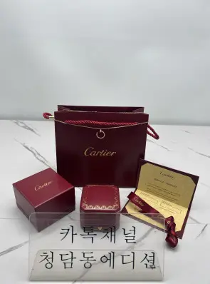 까르띠에 cartier 저스트앵끌루 목걸이 (3COLOR)