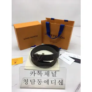 루이비통 벨트