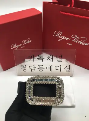 로저비비에 벨트