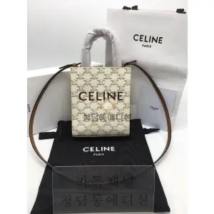 셀린느 버티컬 카바스백 미니 (정품가죽동일)