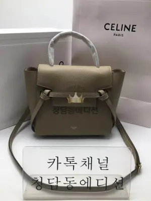 셀린느 벨트백(모든사이즈 보유 정품동일가죽)