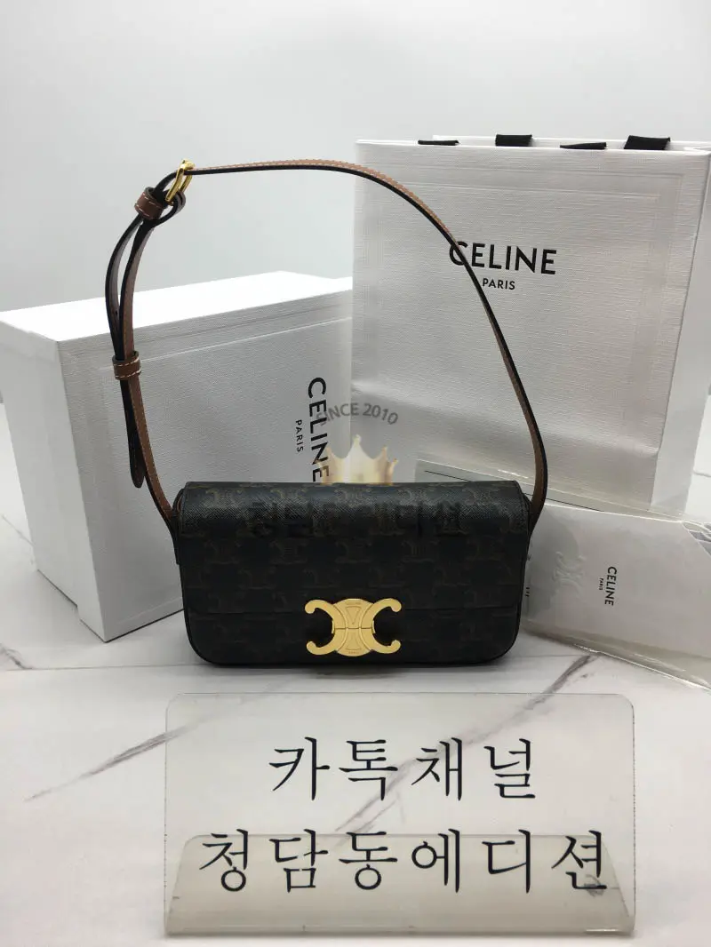 셀린느 트리오페 숄더백 (ZP동일가죽)