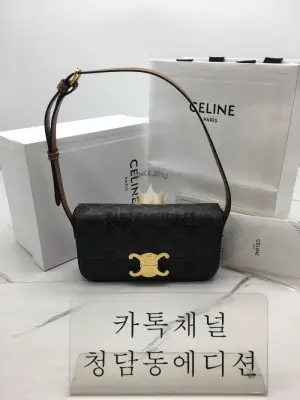 셀린느 트리오페 숄더백 (ZP동일가죽)