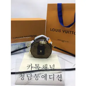 루이비통 미니 부아뜨 샤포 (ZP동일가죽)