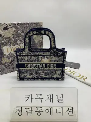 [정품동일가죽] 디올 북토트백 미니 최고퀄