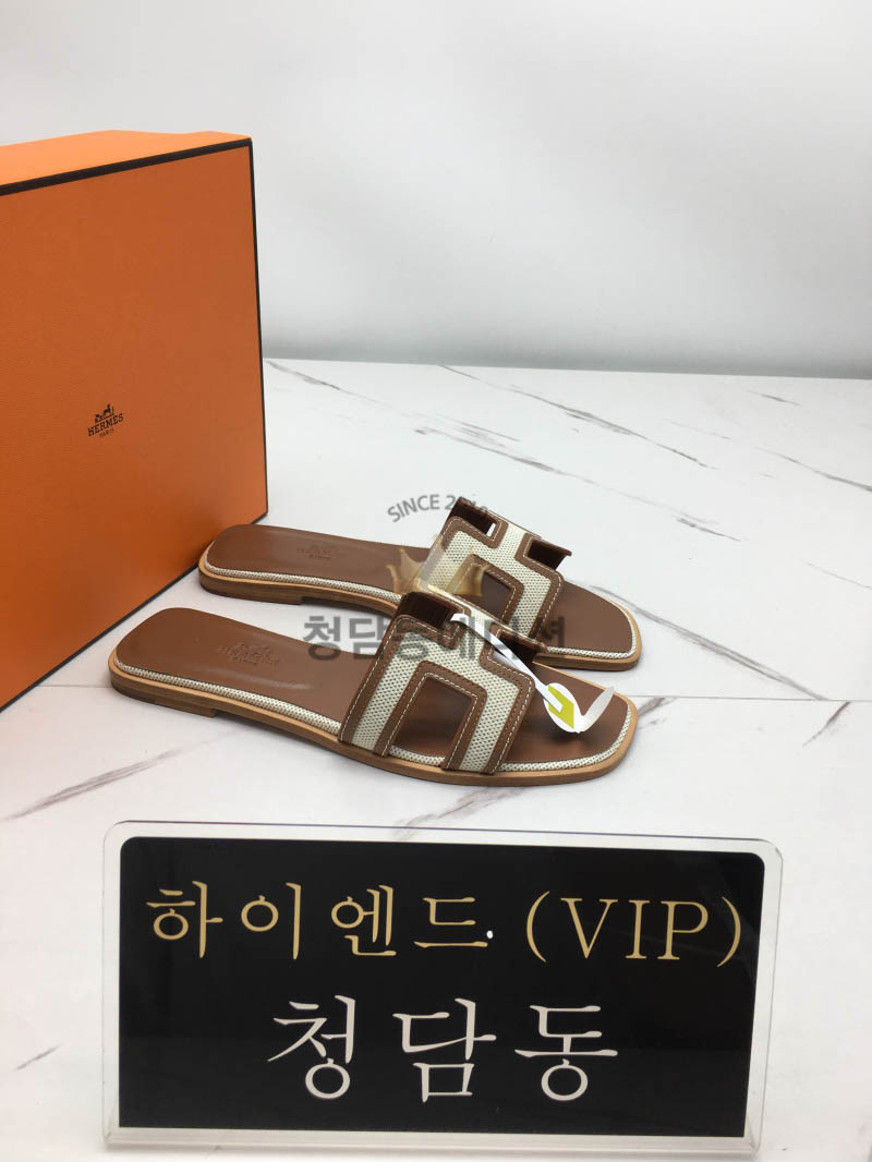 에르메스 오란 슬라이드 슬리퍼 하이엔드급