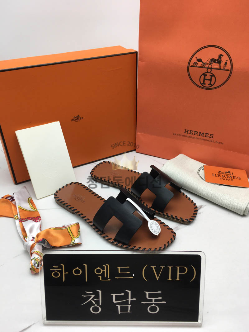 에르메스 오란 슬라이드 슬리퍼 하이엔드급