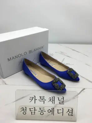 마놀로 블라닉 펌프스 (플랫,5cm,7cm,10cm)