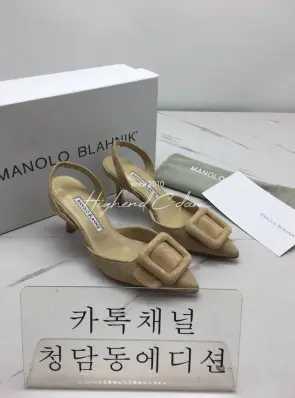 마놀로 블라닉 슬링백 7.5cm